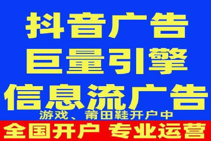 百度包年竞价：企业推广的秘密武器